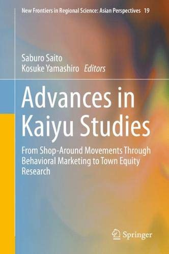 Advances in Kaiyu Studies