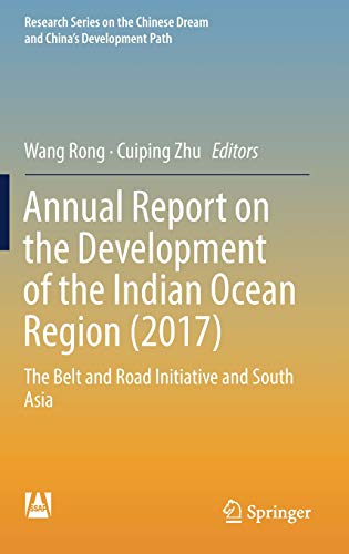 Annual Report on the Development of the Indian Ocean Region (2017)