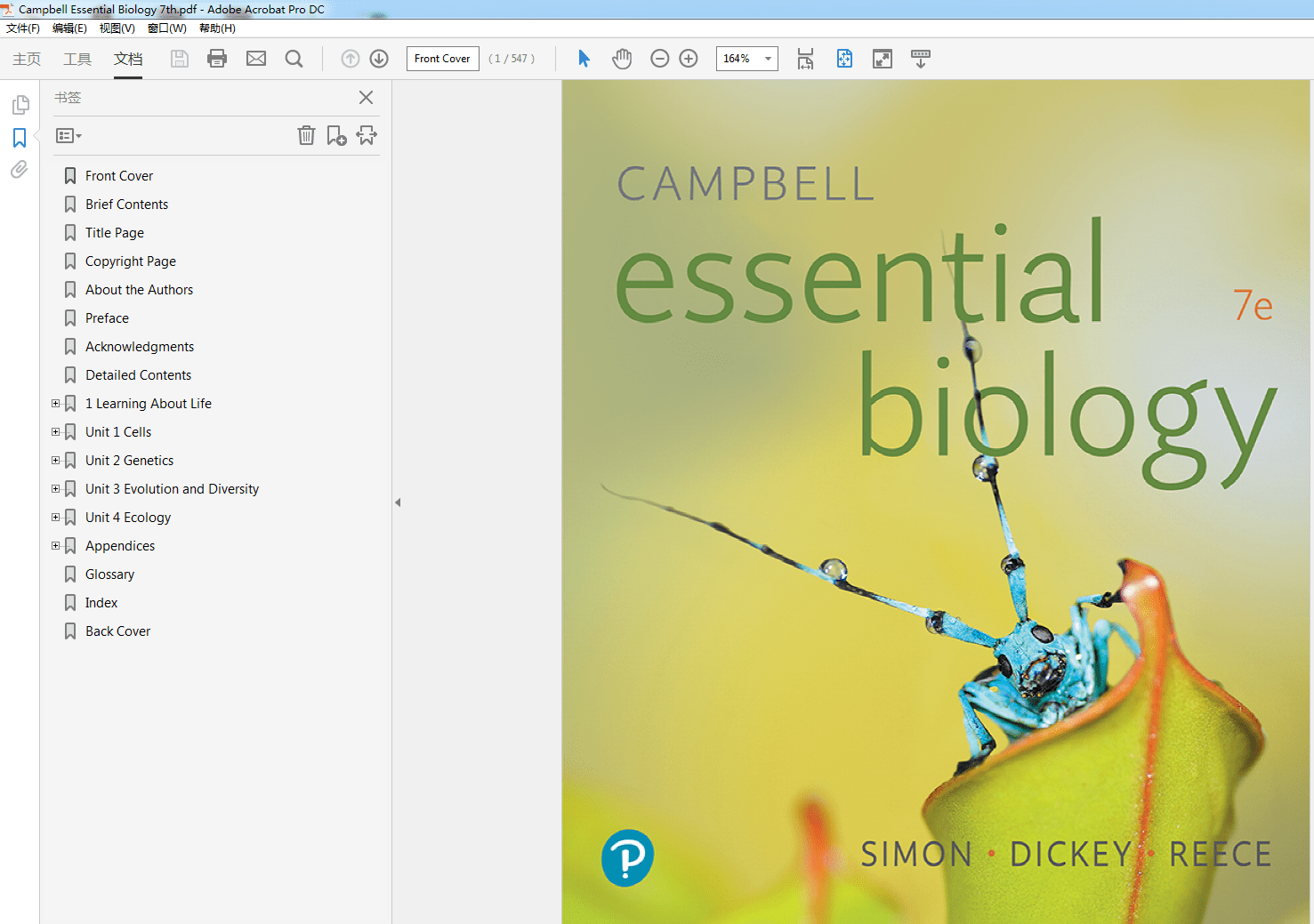 Campbell Essential Biology (7th Edition)