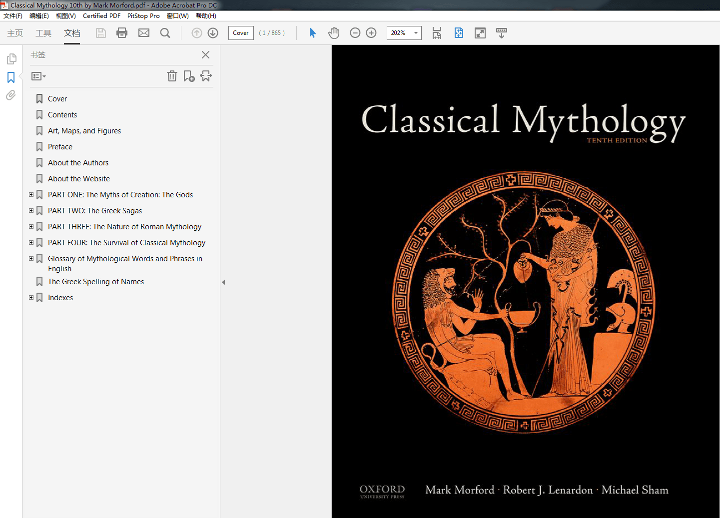Classical Mythology 10th by Mark Morford