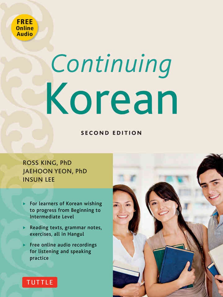 Continuing Korean: (Online Audio Included)
