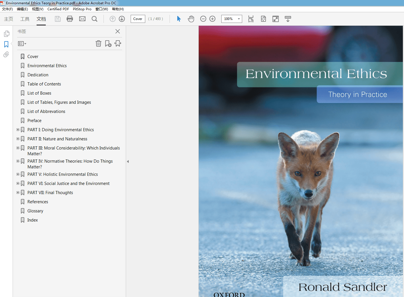 Environmental Ethics: Theory in Practice by Ronald Sandler
