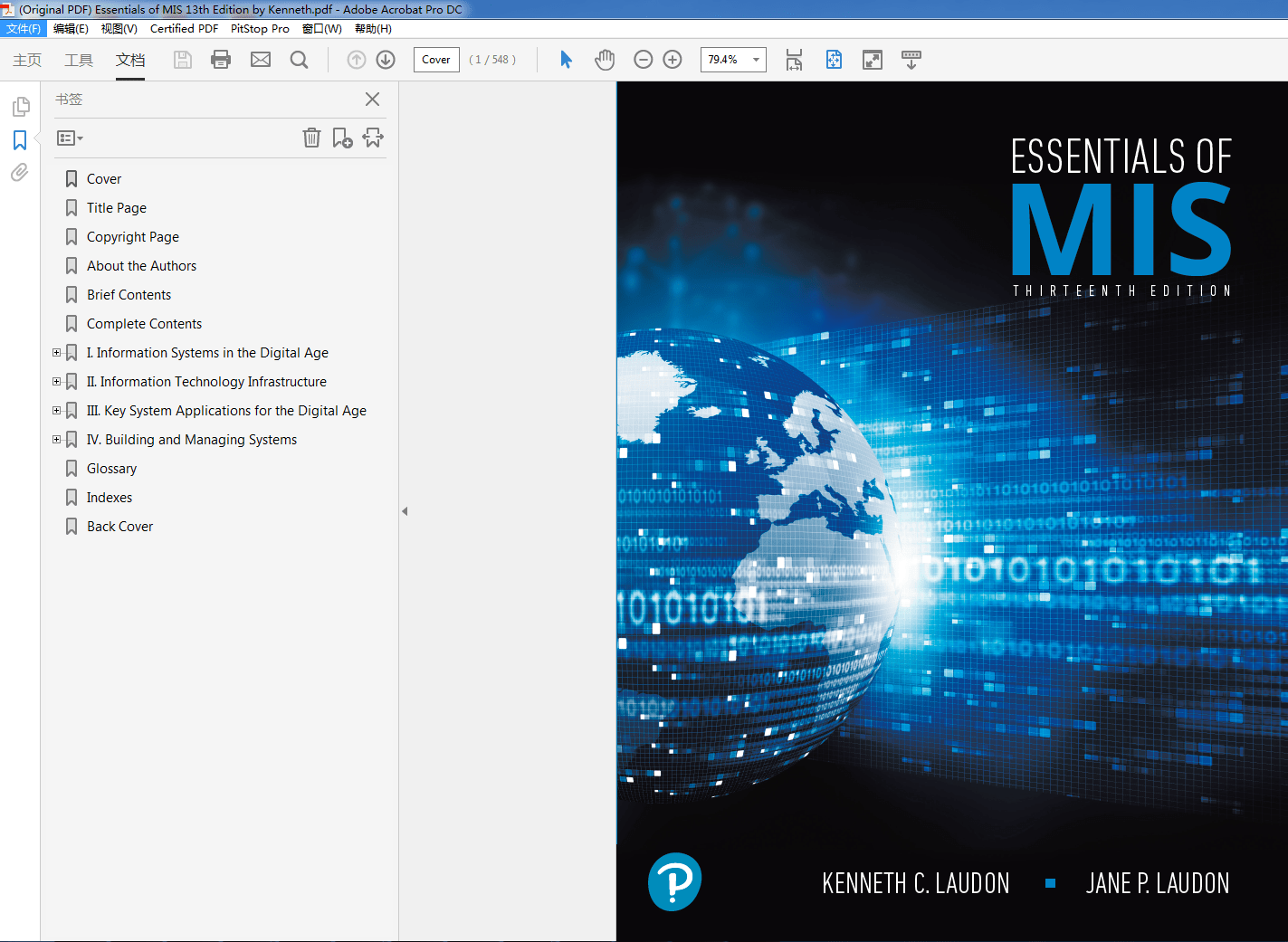 Essentials of MIS 13th Edition by Kenneth