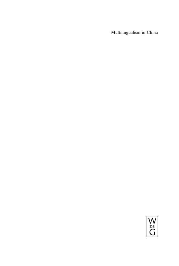 Multilingualism in China: The Politics of Writing Reforms for Minority Languages 1949-2002