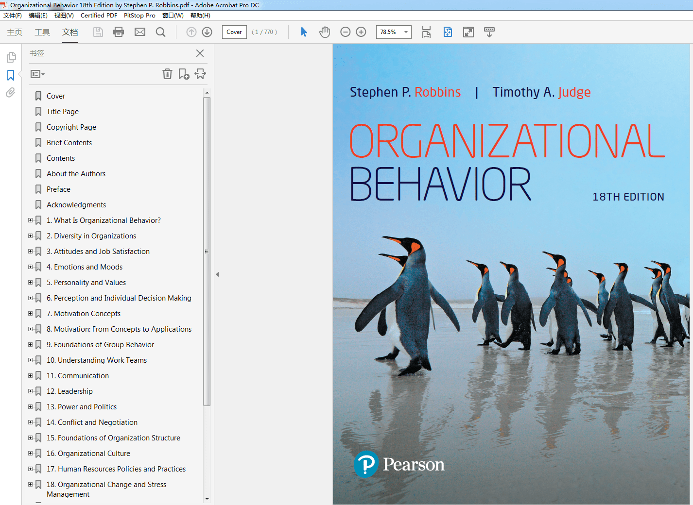 Organizational Behavior 18th Edition by Stephen P. Robbins
