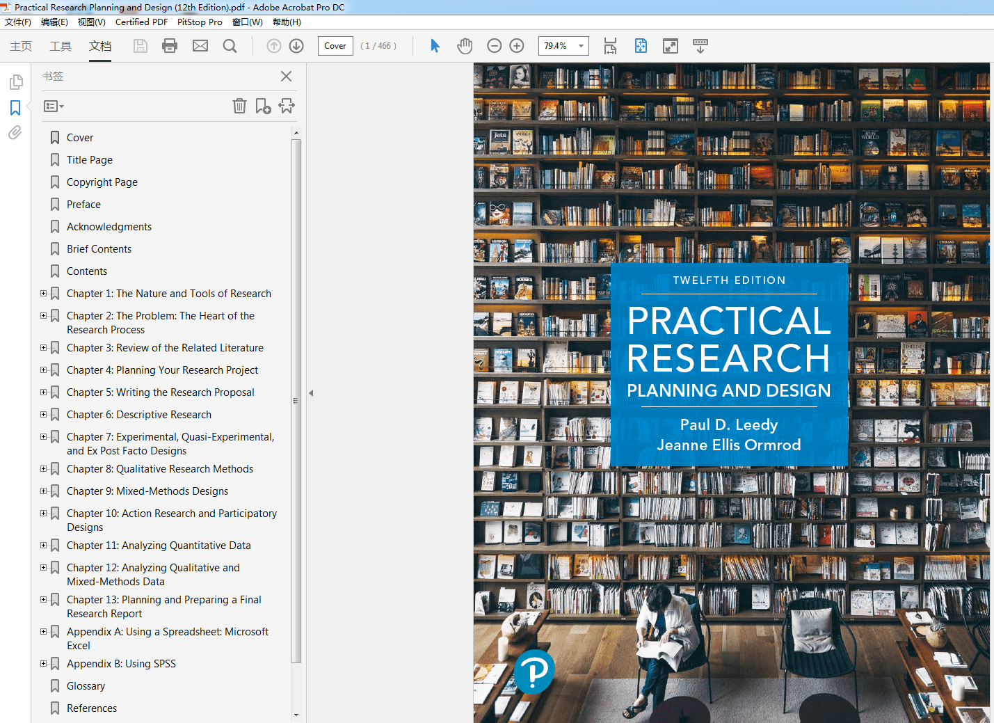 Practical Research: Planning and Design (12th Edition)