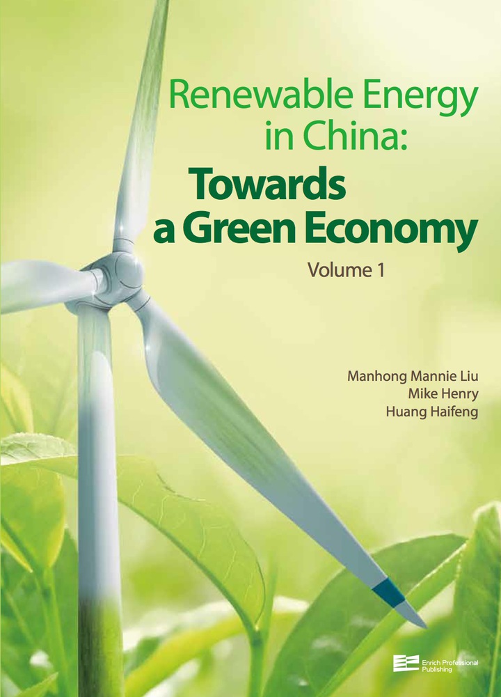 Renewable Energy in China: Towards a Green Economy