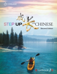 Step Up With Chinese Textbook Level 2