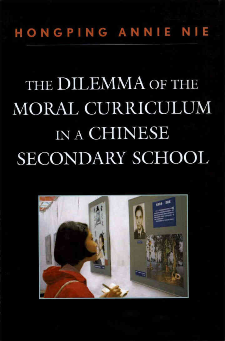 The Dilemma of the Moral Curriculum in a Chinese Secondary School