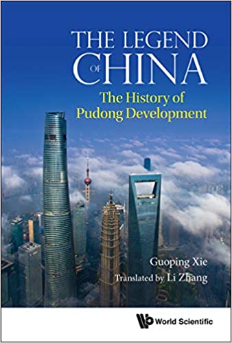 The Legend of China:The History of Pudong Development