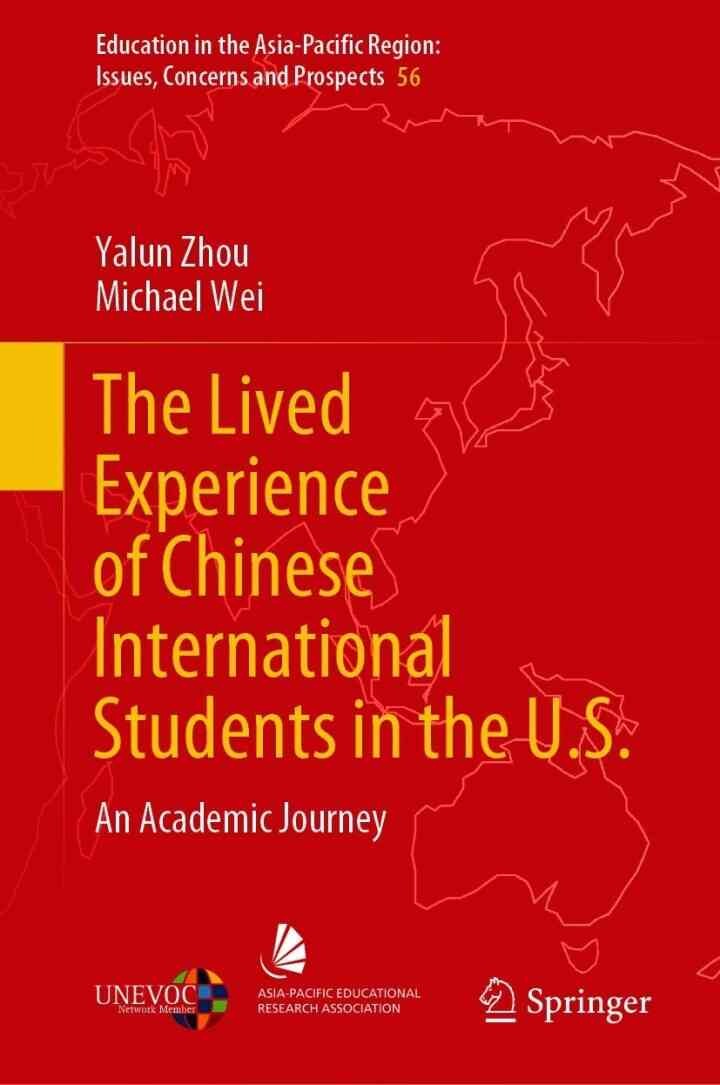 The Lived Experience of Chinese International Students in the U.S.An Academic Journey