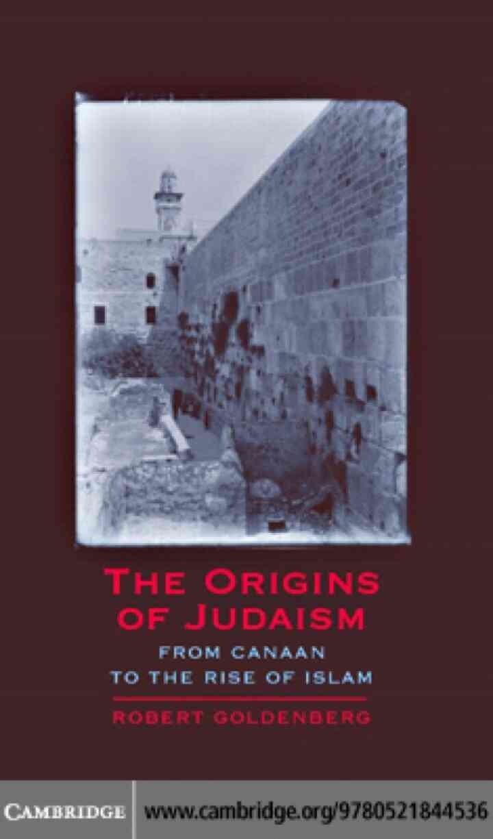 The Origins of Judaism: From Canaan to the Rise of Islam, 1st Edition